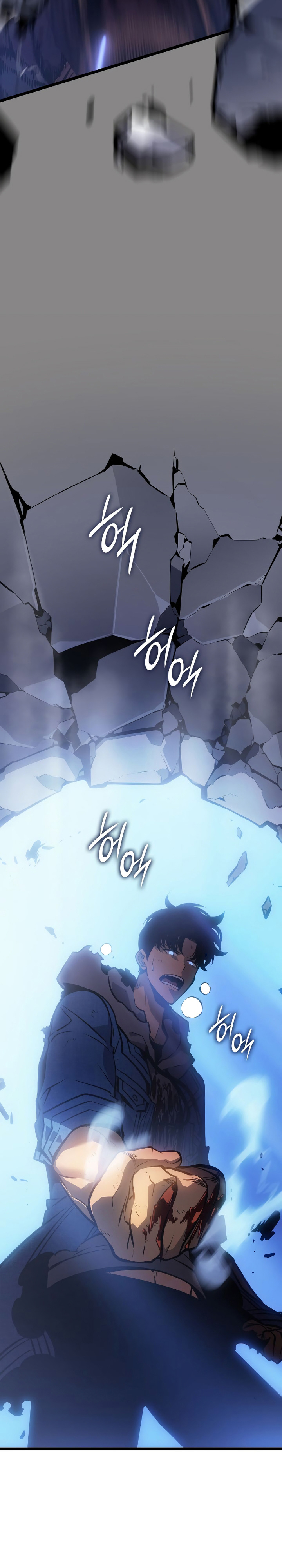 Read Solo Leveling Ragnarok Bahasa Indonesia ID Manga Online