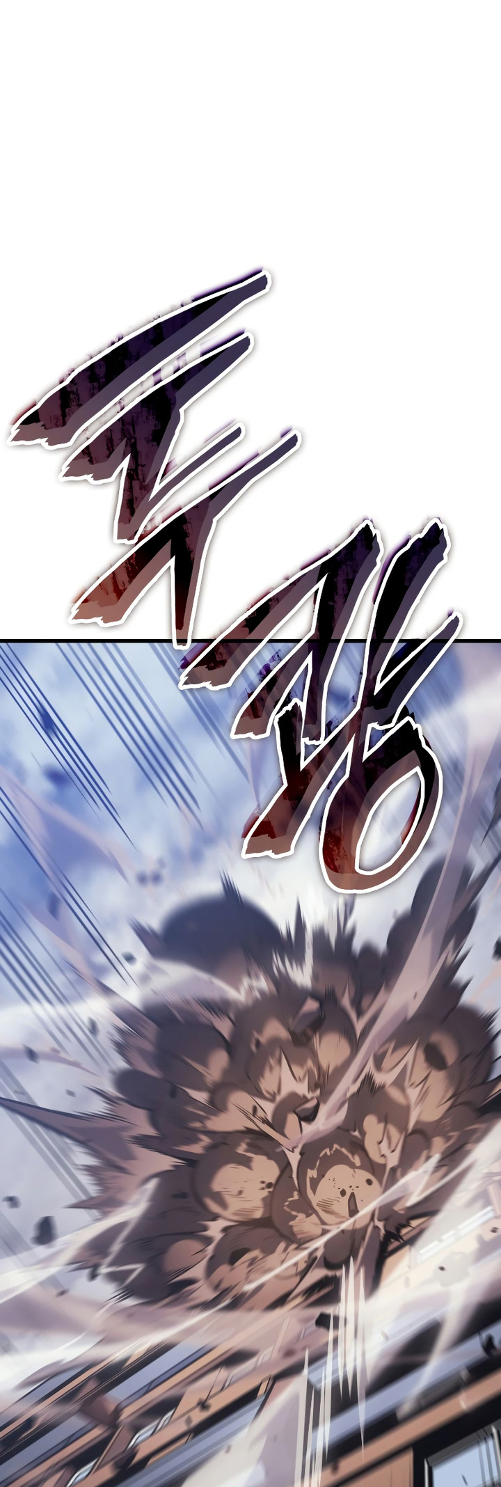 Read Solo Leveling Ragnarok Bahasa Indonesia ID Manga Online