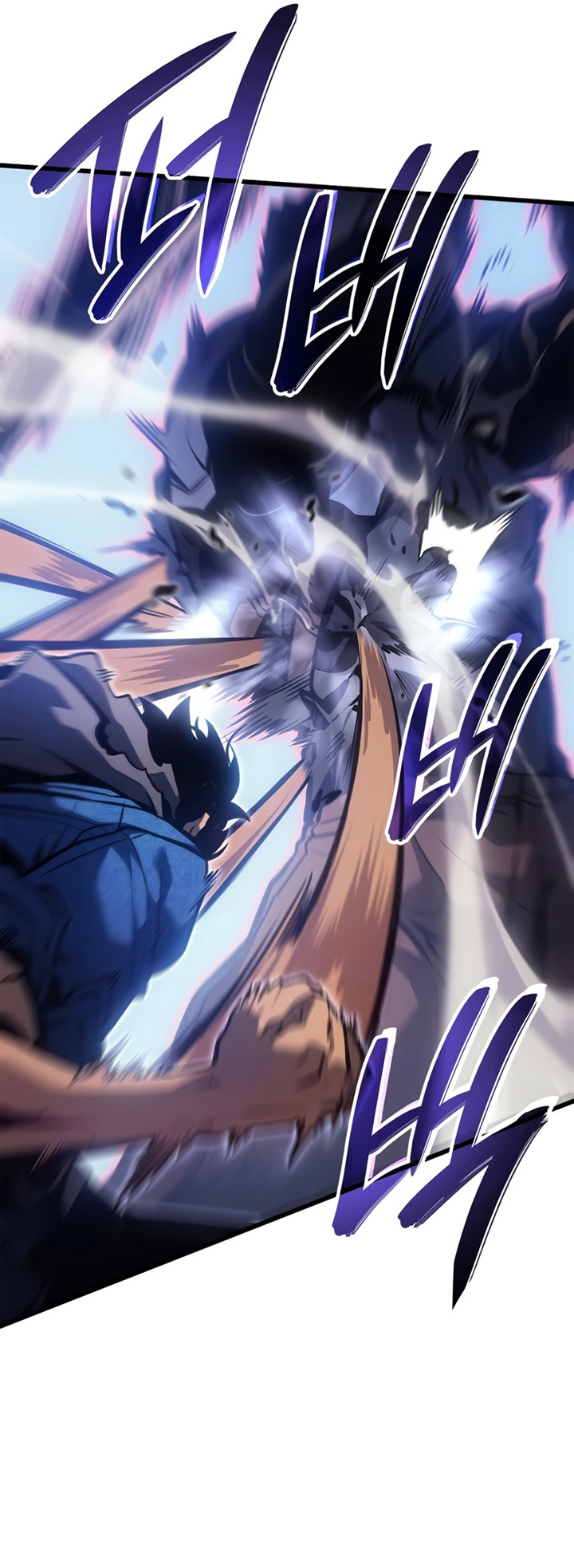 Read Solo Leveling Ragnarok Bahasa Indonesia ID Manga Online