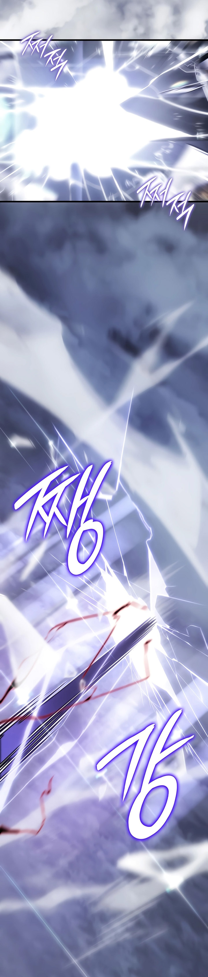 Read Solo Leveling Ragnarok Bahasa Indonesia ID Manga Online