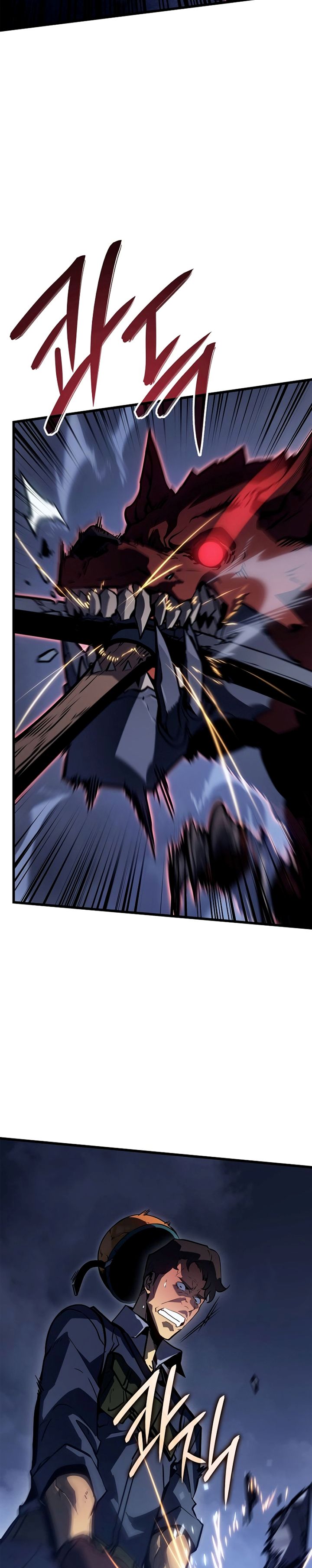 Read Solo Leveling Ragnarok Bahasa Indonesia ID Manga Online