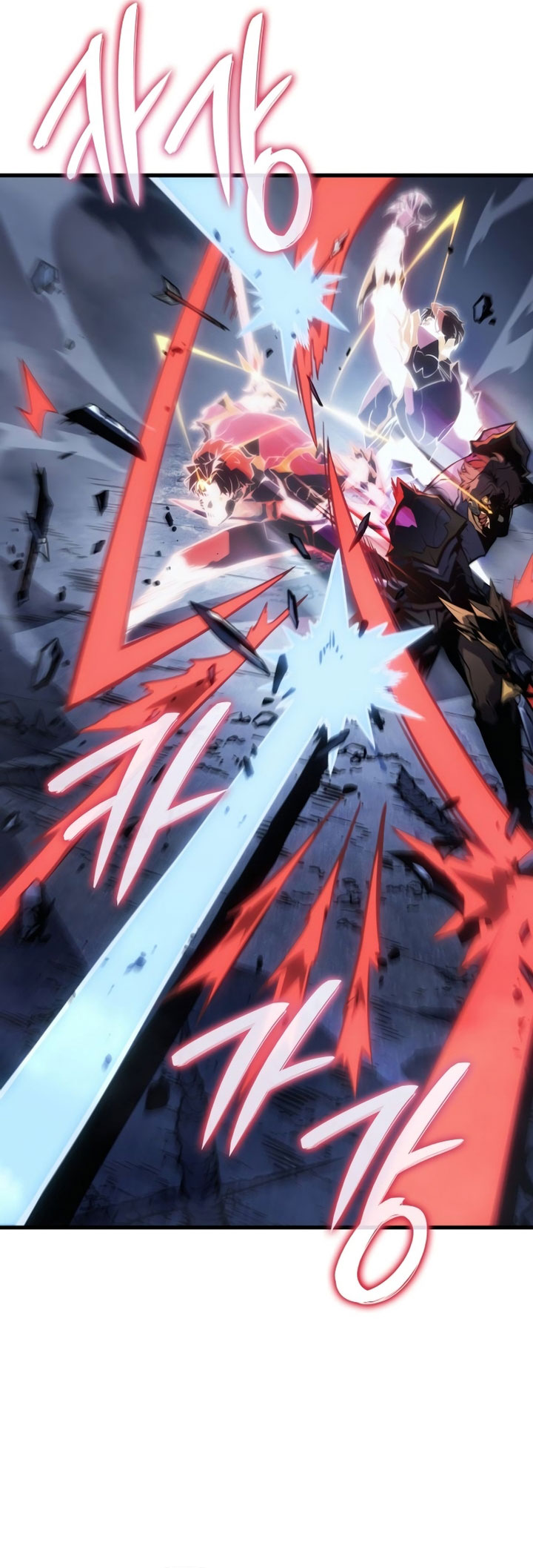 Read Solo Leveling Ragnarok Bahasa Indonesia ID Manga Online