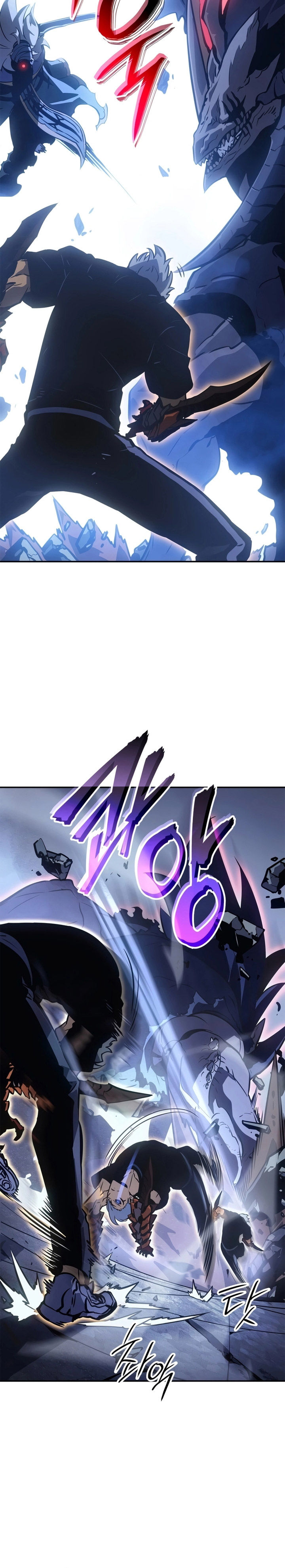 Read Solo Leveling Ragnarok Bahasa Indonesia ID Manga Online