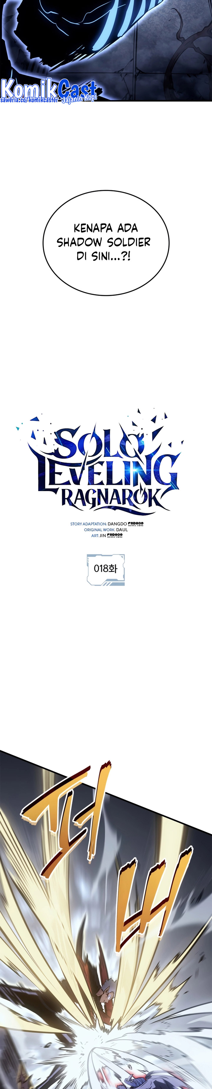 Read Solo Leveling Ragnarok Bahasa Indonesia ID Manga Online