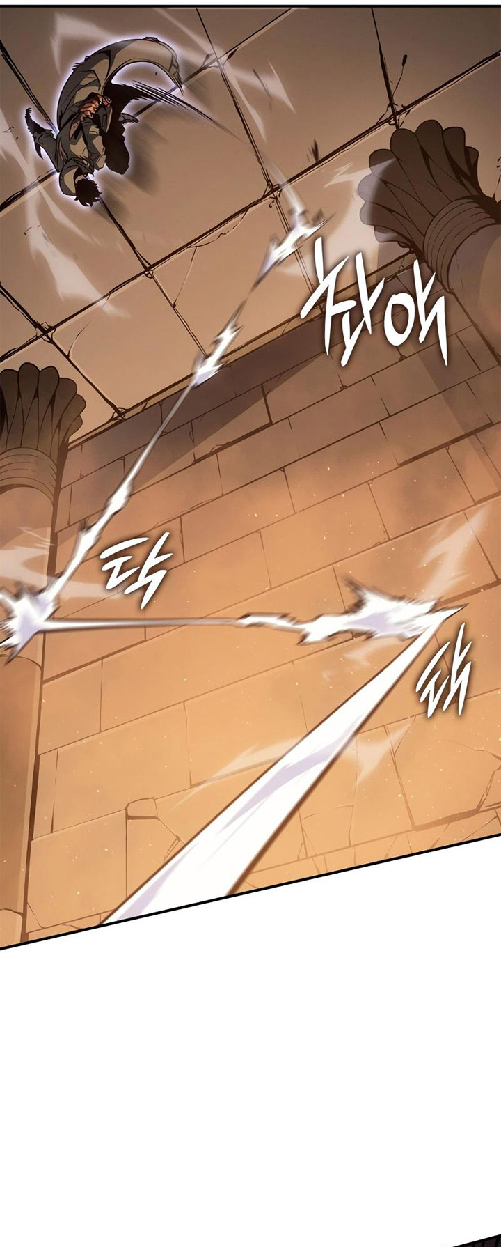 Read Solo Leveling Ragnarok Bahasa Indonesia ID Manga Online