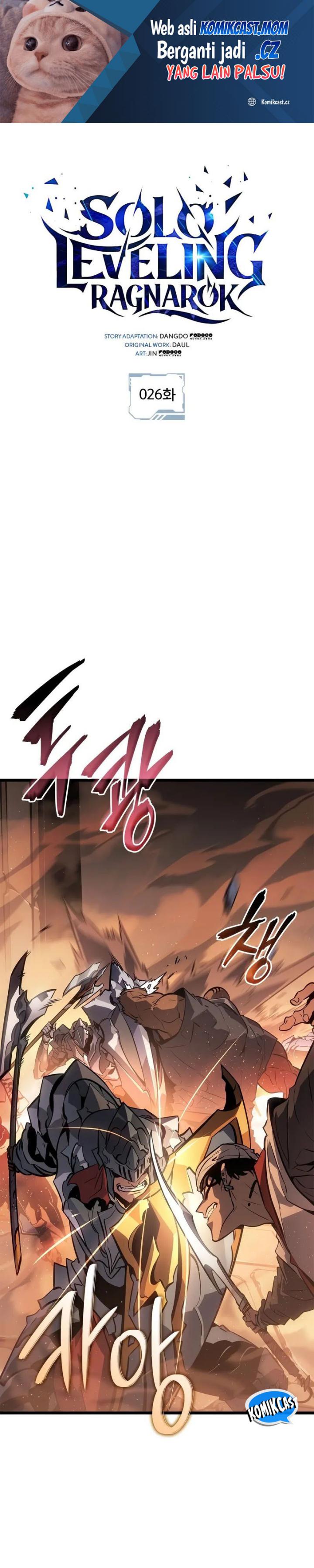 Read Solo Leveling Ragnarok Bahasa Indonesia ID Manga Online