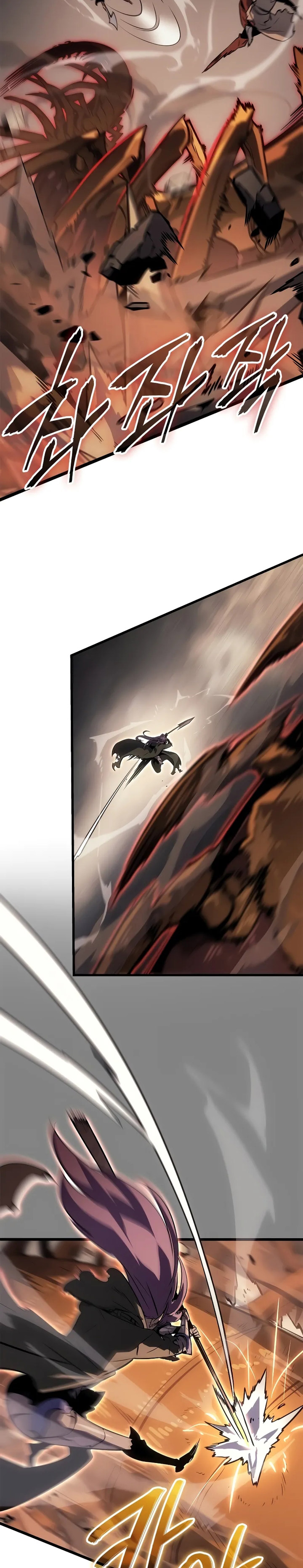 Read Solo Leveling Ragnarok Bahasa Indonesia ID Manga Online