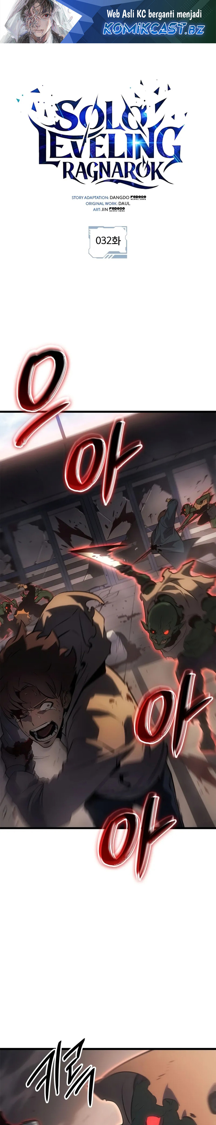Read Solo Leveling Ragnarok Bahasa Indonesia ID Manga Online