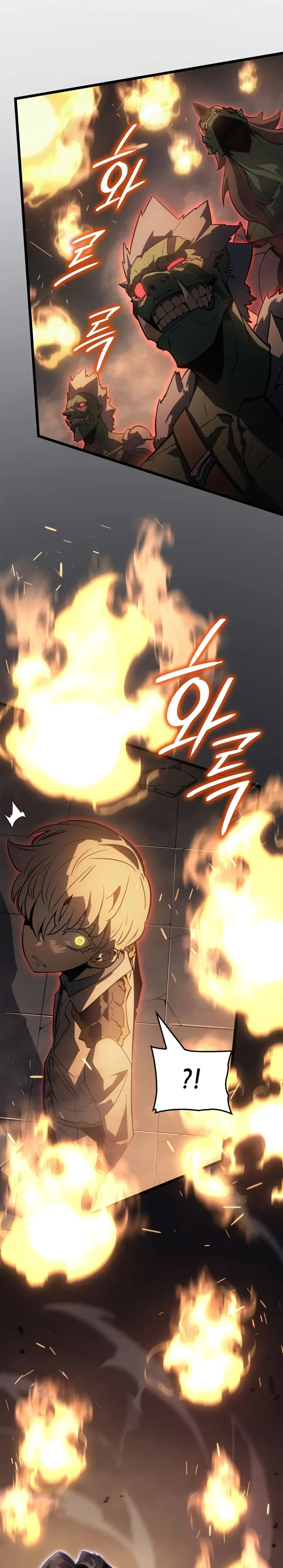 Read Solo Leveling Ragnarok Bahasa Indonesia ID Manga Online