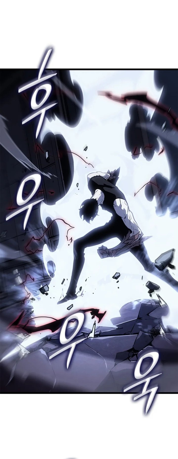 Read Solo Leveling Ragnarok Bahasa Indonesia ID Manga Online