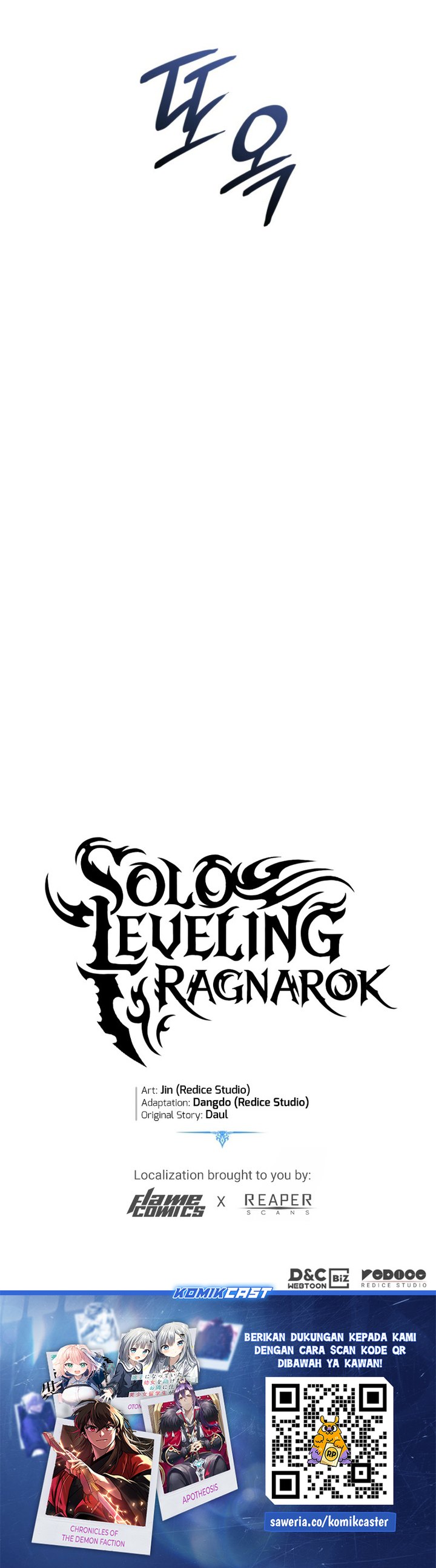 Read Solo Leveling Ragnarok Bahasa Indonesia ID Manga Online