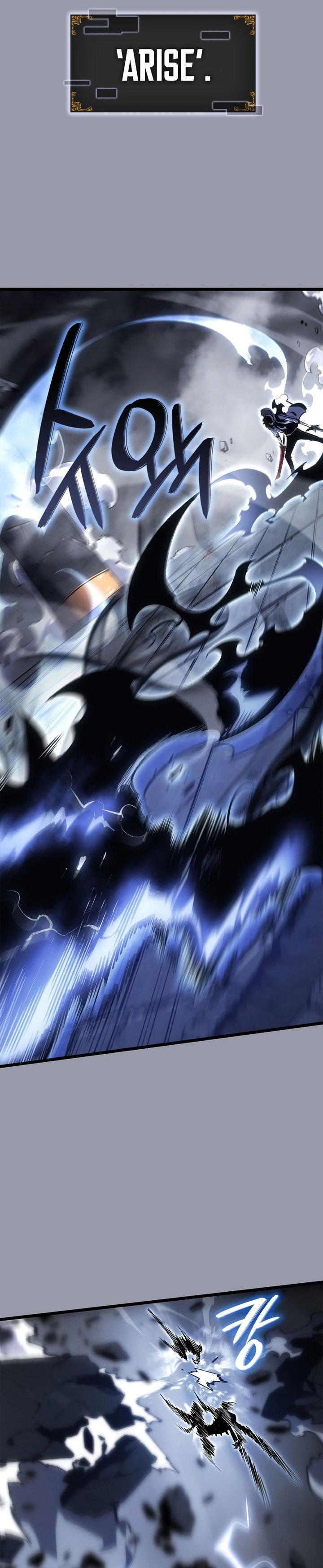 Read Solo Leveling Ragnarok Bahasa Indonesia ID Manga Online
