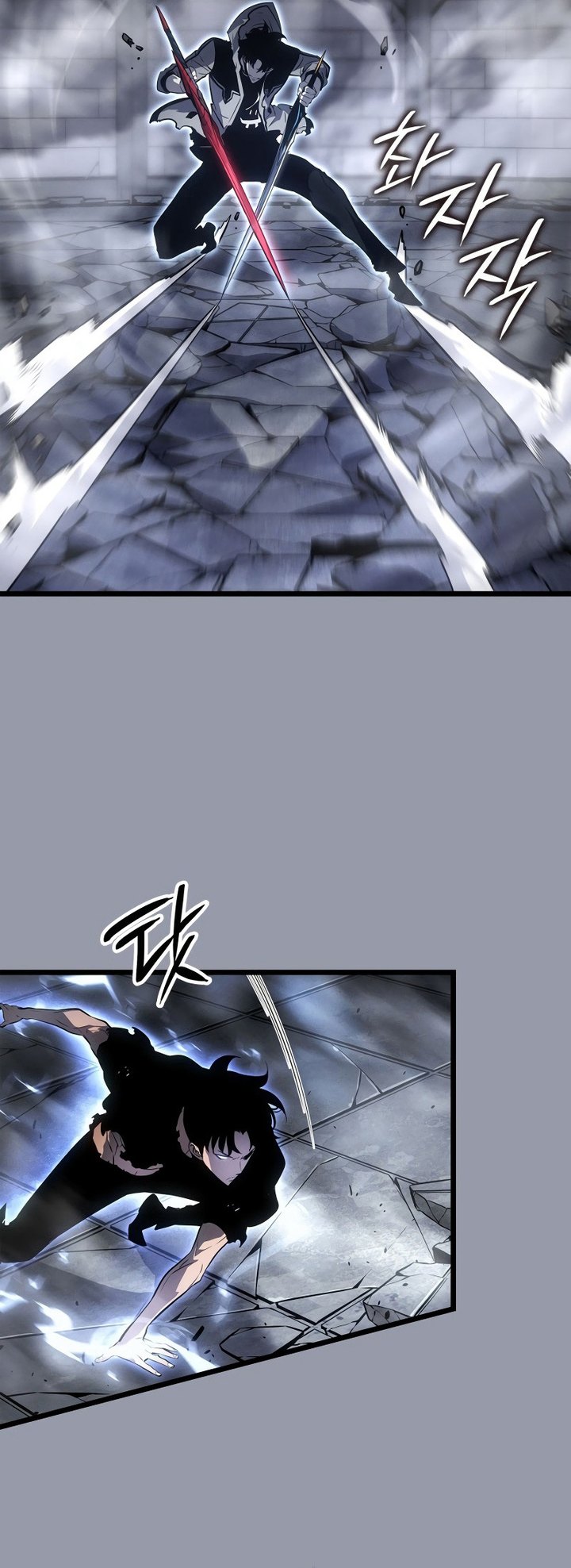 Read Solo Leveling Ragnarok Bahasa Indonesia ID Manga Online