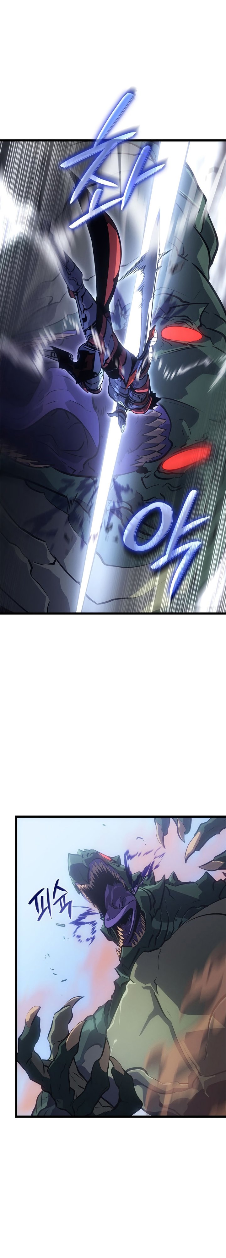 Read Solo Leveling Ragnarok Bahasa Indonesia ID Manga Online