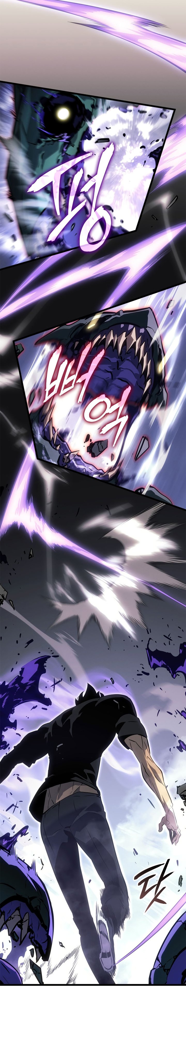 Read Solo Leveling Ragnarok Bahasa Indonesia ID Manga Online