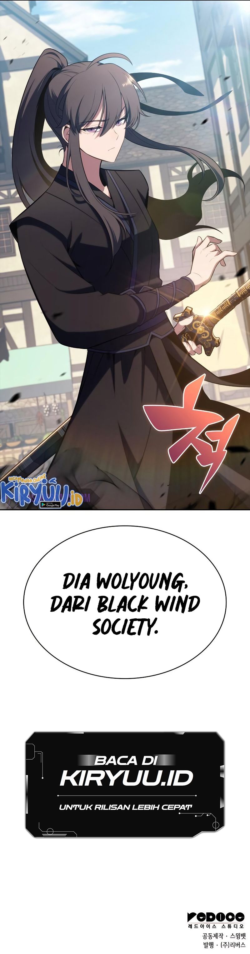 Read Solo Max Level Newbie ID Manga Online