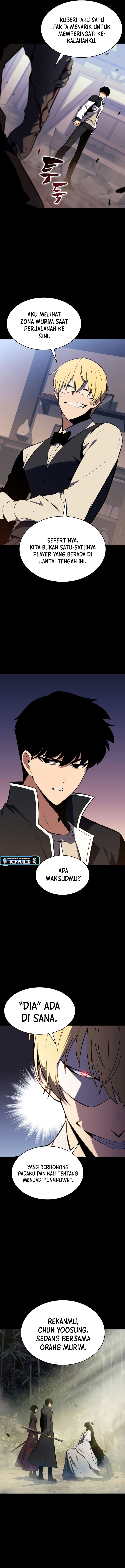 Read Solo Max Level Newbie ID Manga Online
