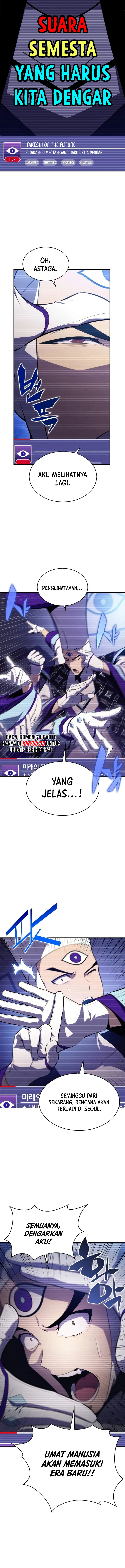 Read Solo Max Level Newbie ID Manga Online