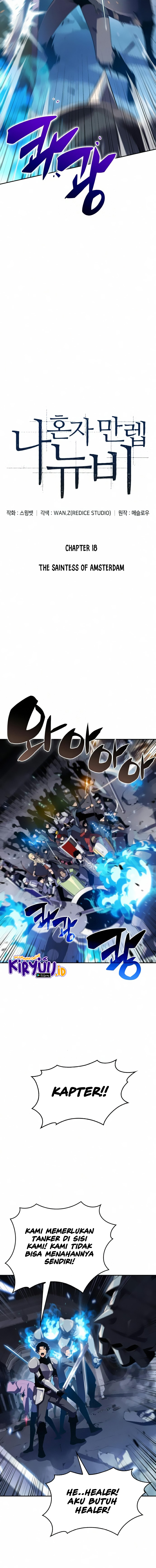 Read Solo Max Level Newbie ID Manga Online