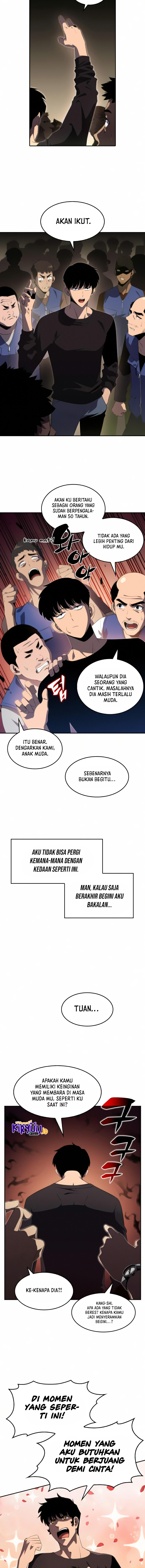 Read Solo Max Level Newbie ID Manga Online