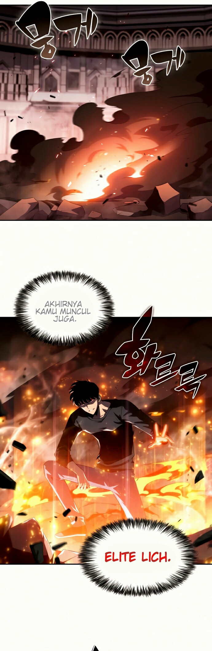 Read Solo Max Level Newbie ID Manga Online