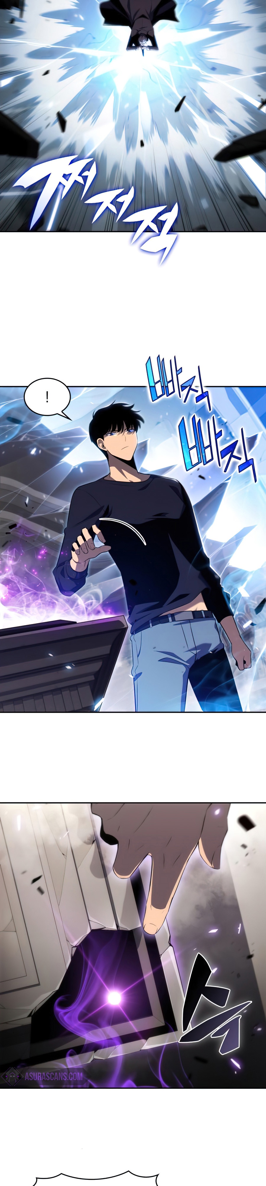 Read Solo Max Level Newbie ID Manga Online