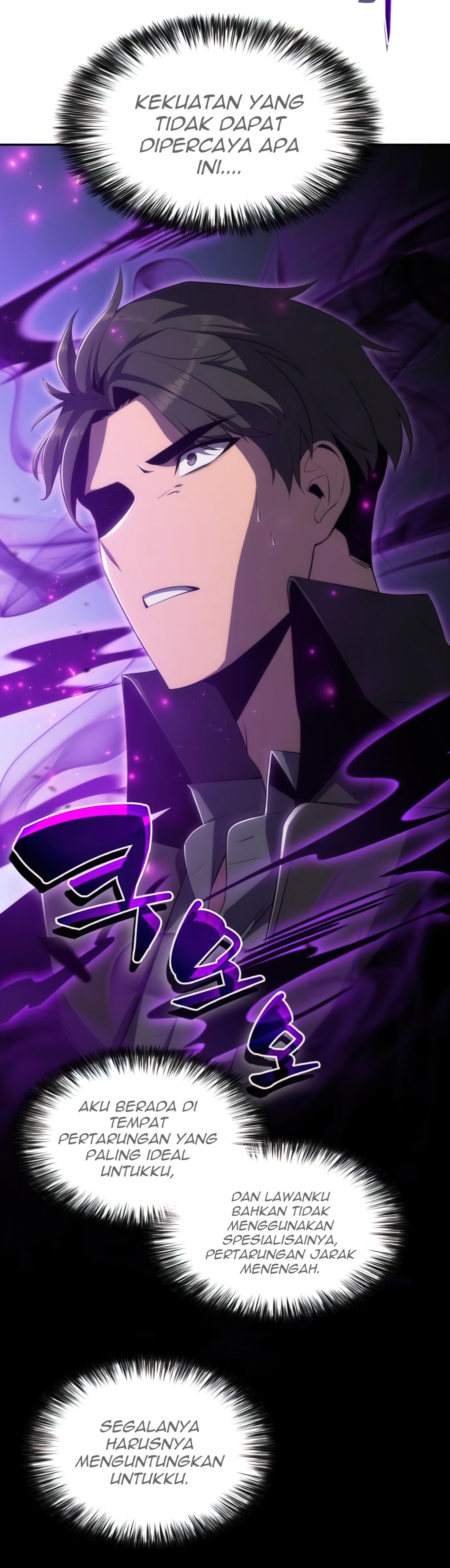 Read Solo Max Level Newbie ID Manga Online