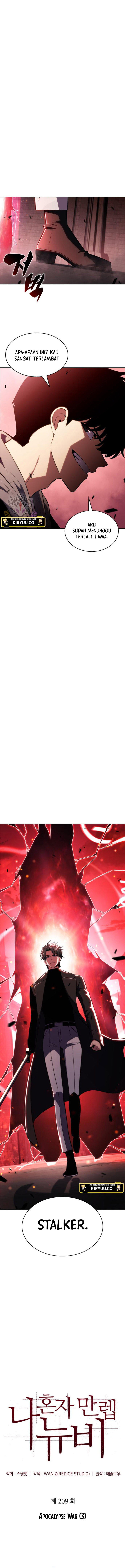 Read Solo Max Level Newbie ID Manga Online