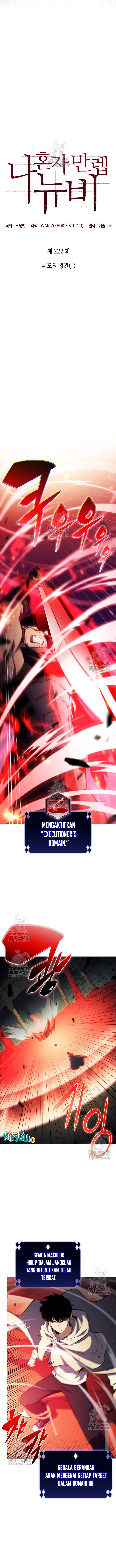 Read Solo Max Level Newbie ID Manga Online