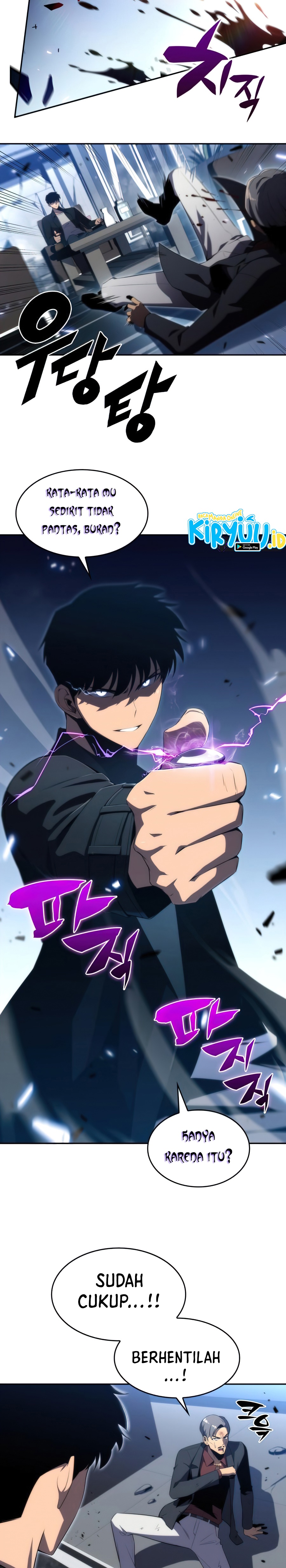 Read Solo Max Level Newbie ID Manga Online
