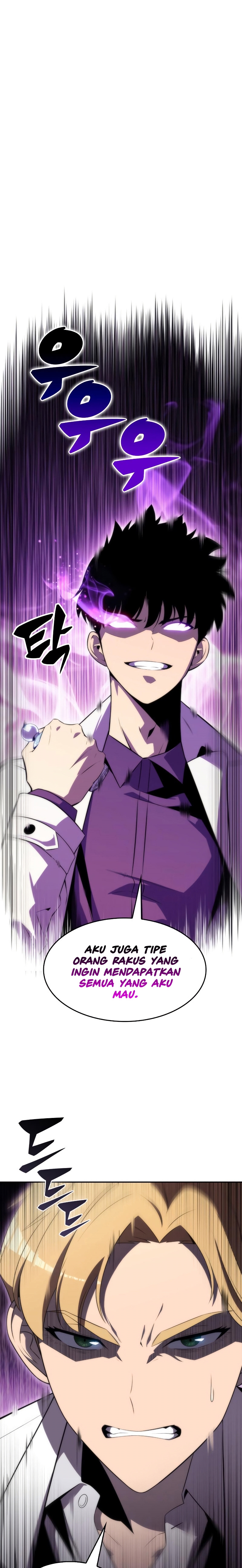 Read Solo Max Level Newbie ID Manga Online