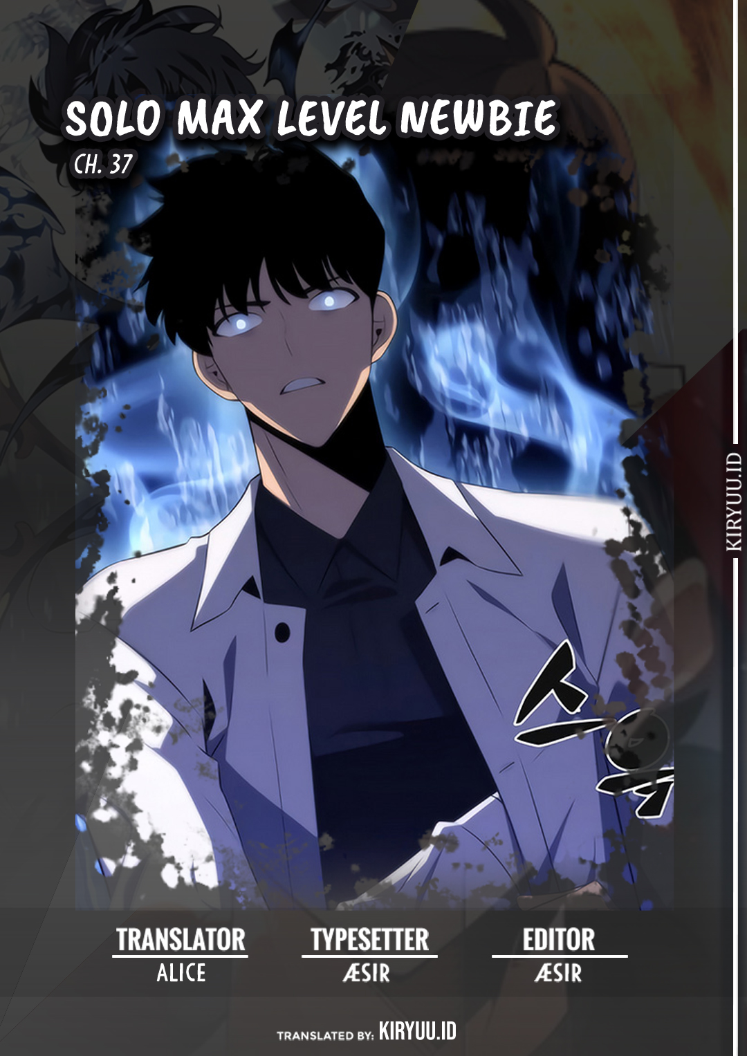 Read Solo Max Level Newbie ID Manga Online