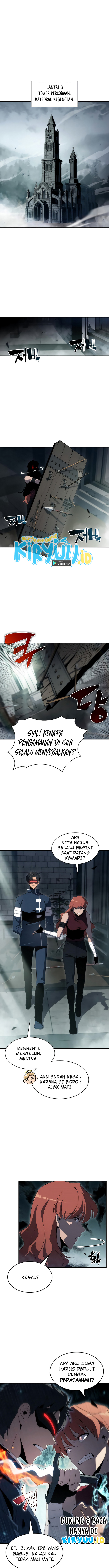 Read Solo Max Level Newbie ID Manga Online