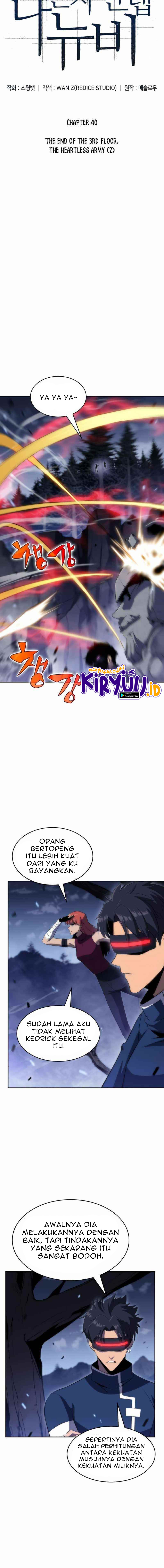 Read Solo Max Level Newbie ID Manga Online