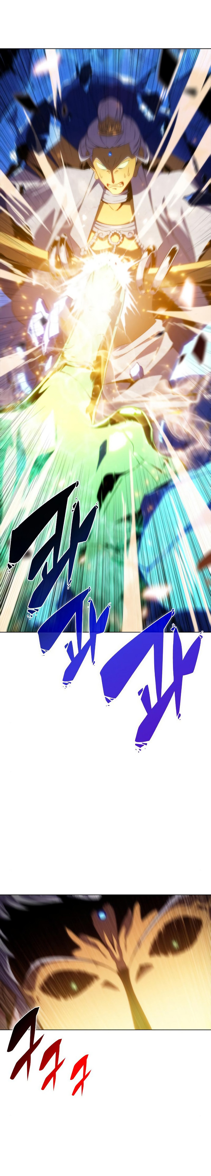 Read Solo Max Level Newbie ID Manga Online