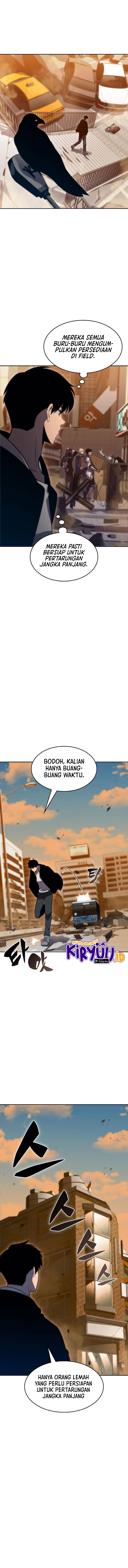Read Solo Max Level Newbie ID Manga Online
