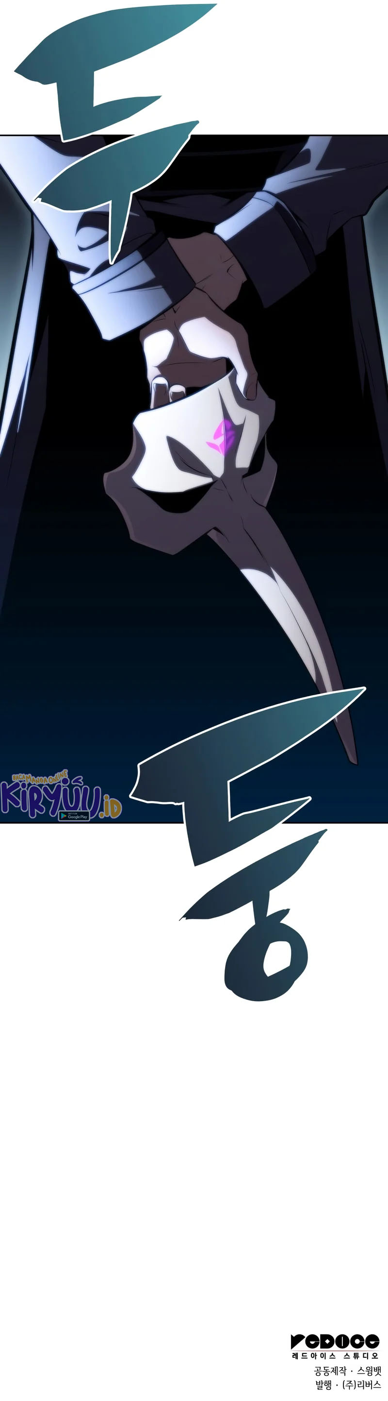 Read Solo Max Level Newbie ID Manga Online