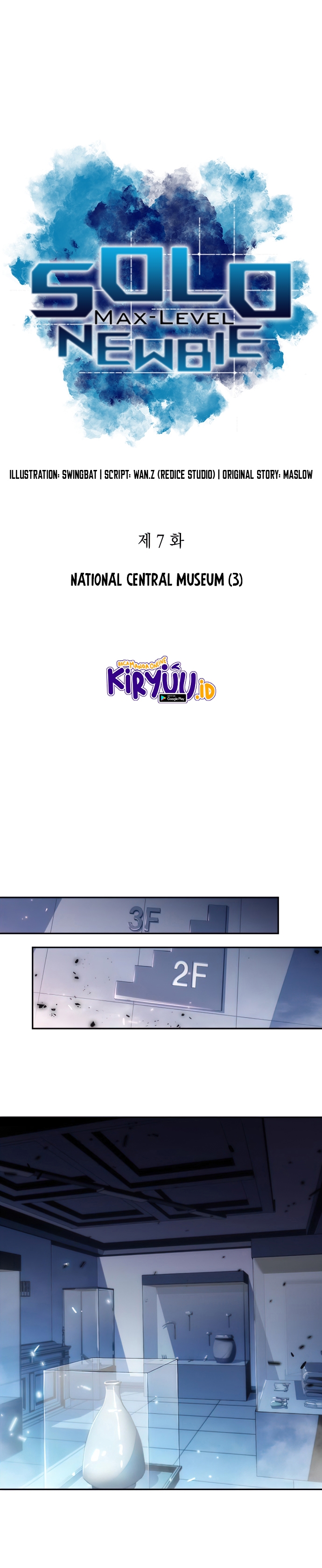 Read Solo Max Level Newbie ID Manga Online