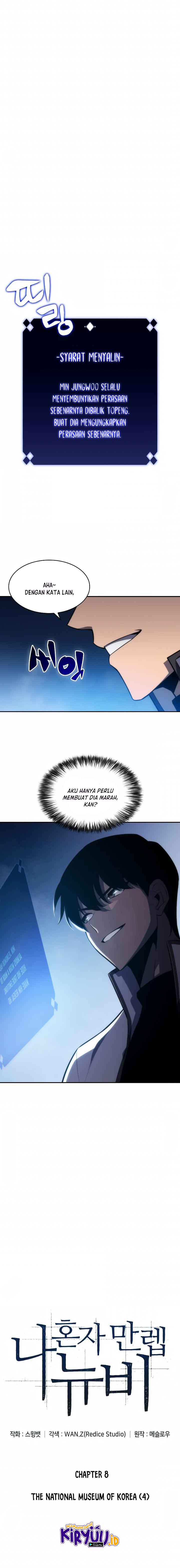 Read Solo Max Level Newbie ID Manga Online