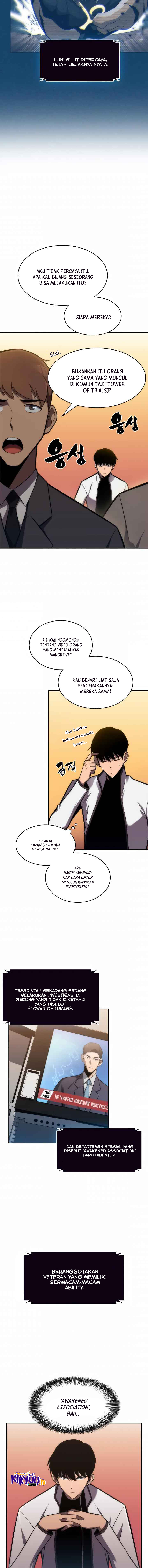 Read Solo Max Level Newbie ID Manga Online