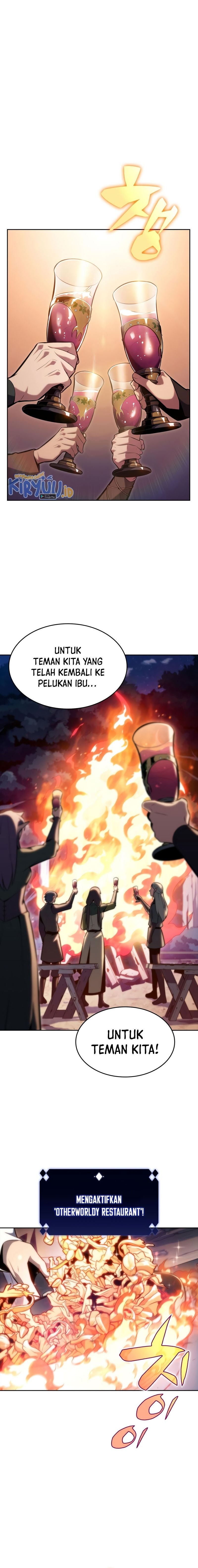 Read Solo Max Level Newbie ID Manga Online