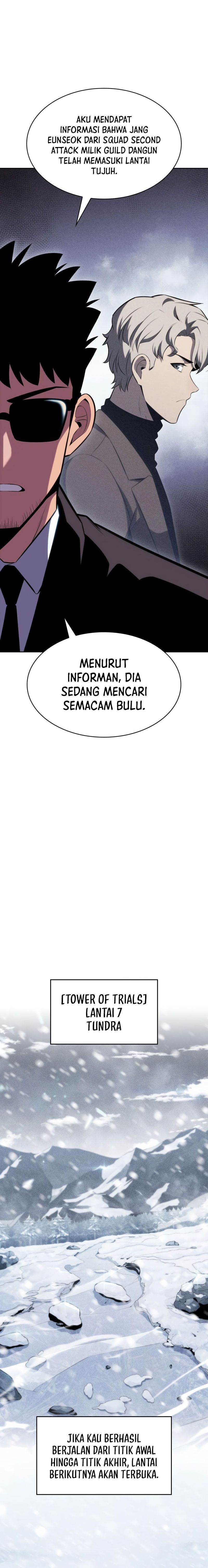 Read Solo Max Level Newbie ID Manga Online