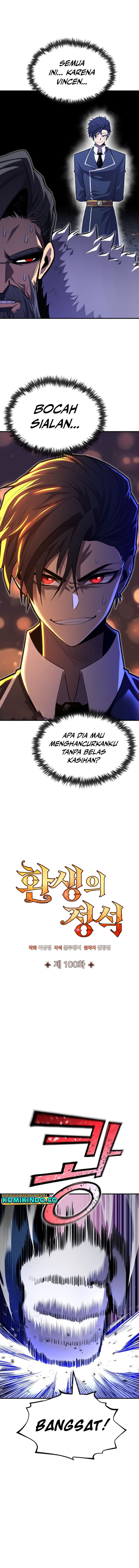Read Standard of Reincarnation ID Manga Online