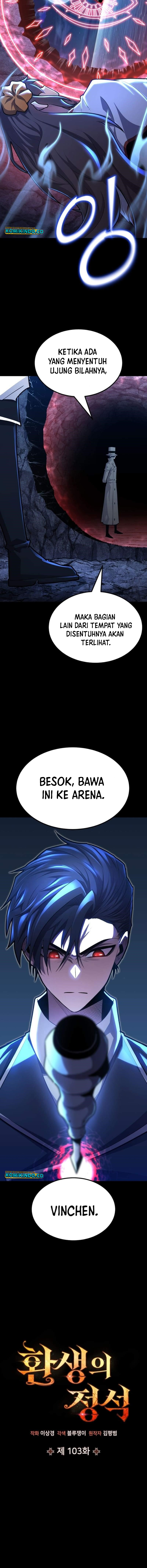 Read Standard of Reincarnation ID Manga Online