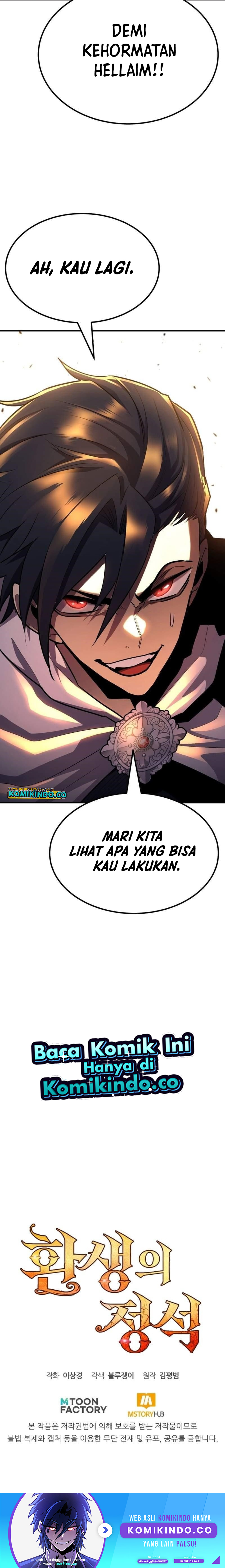 Read Standard of Reincarnation ID Manga Online