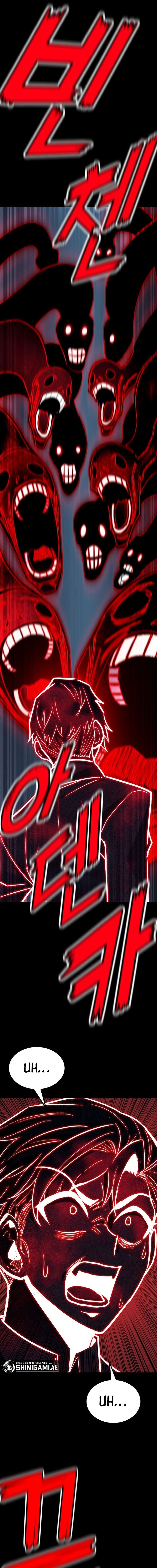 Read Standard of Reincarnation ID Manga Online