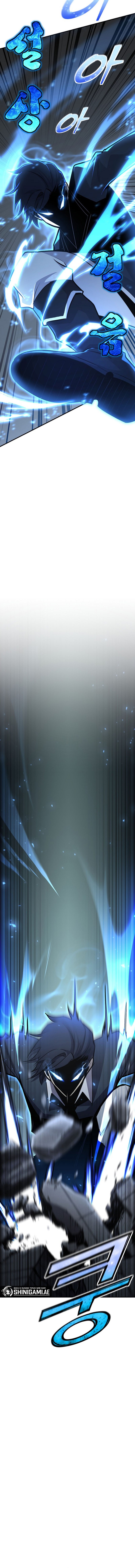 Read Standard of Reincarnation ID Manga Online