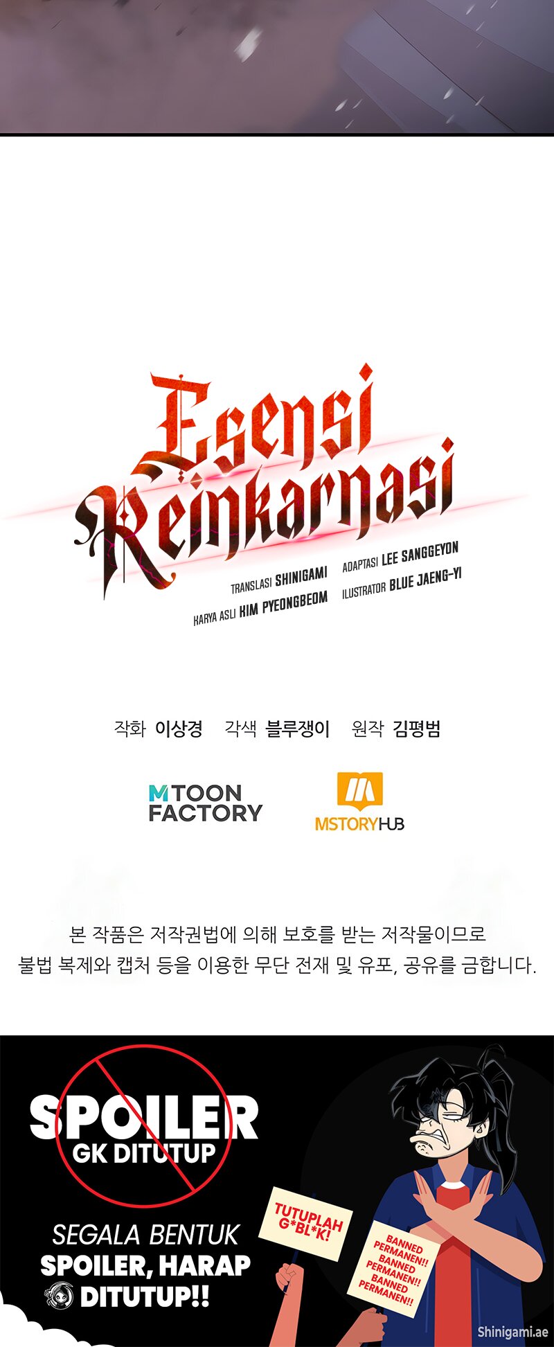 Read Standard of Reincarnation ID Manga Online