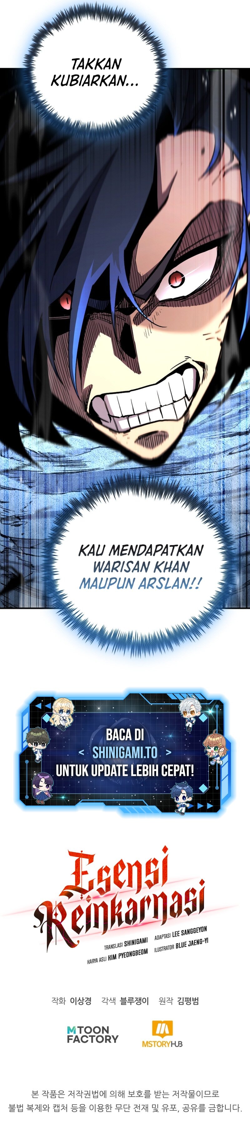 Read Standard of Reincarnation ID Manga Online