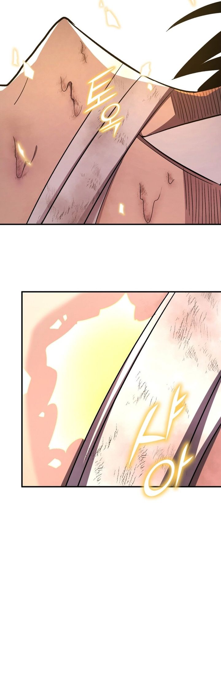 Read Standard of Reincarnation ID Manga Online